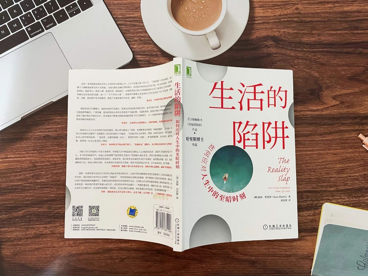 888电子集团登录