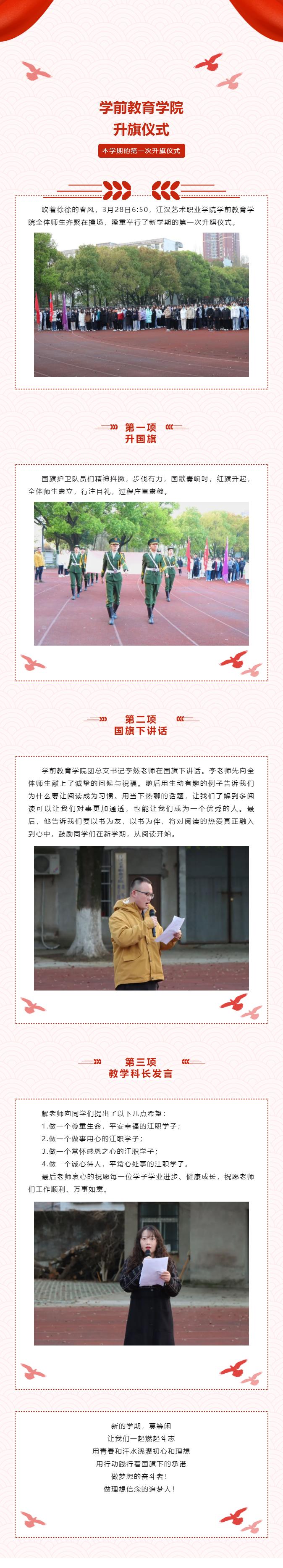 888电子集团登录