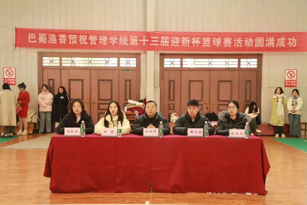 888电子集团登录