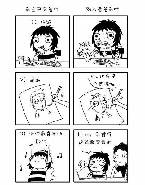 888电子集团登录