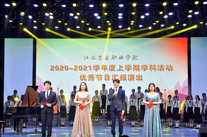 888电子集团登录