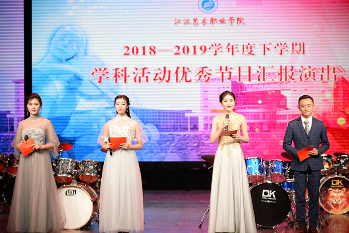 888电子集团登录