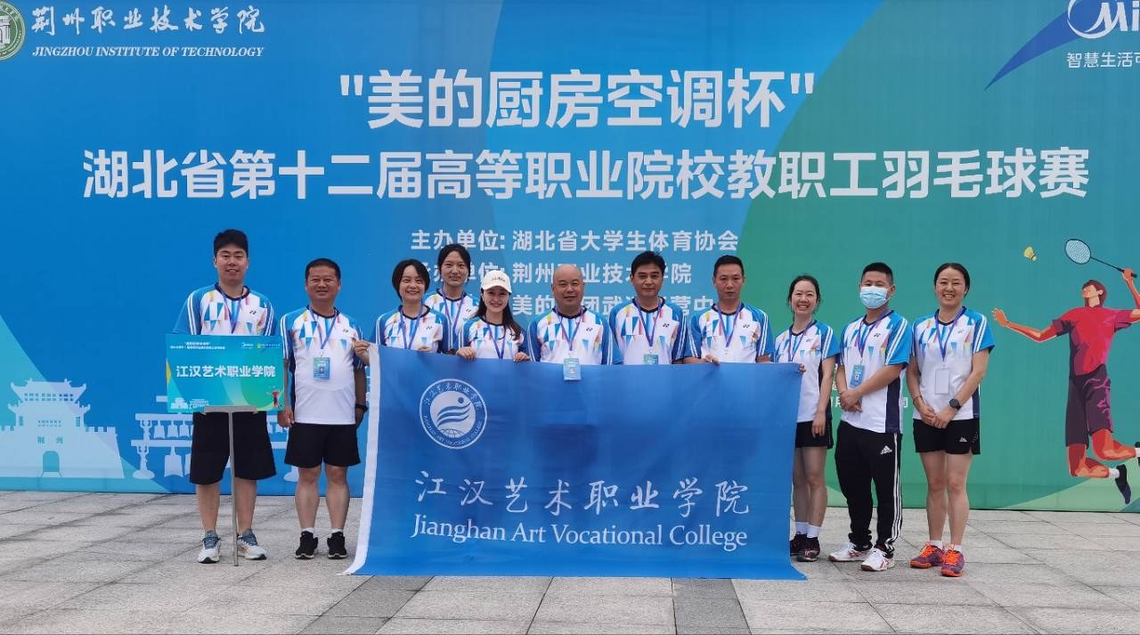 888电子集团登录