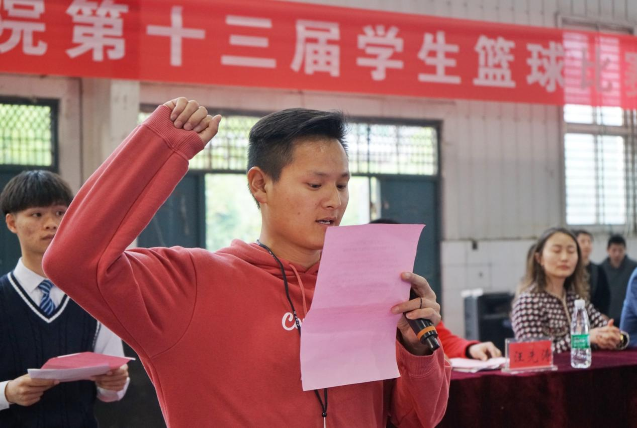 888电子集团登录