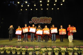 888电子集团登录