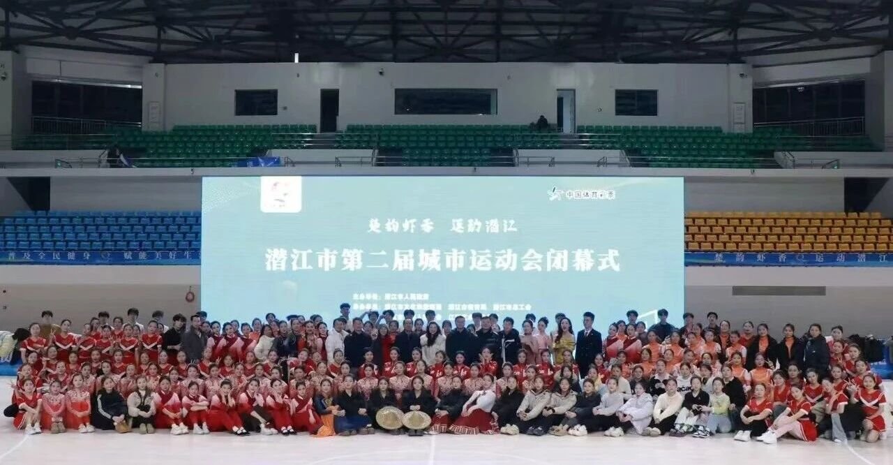 888电子集团登录