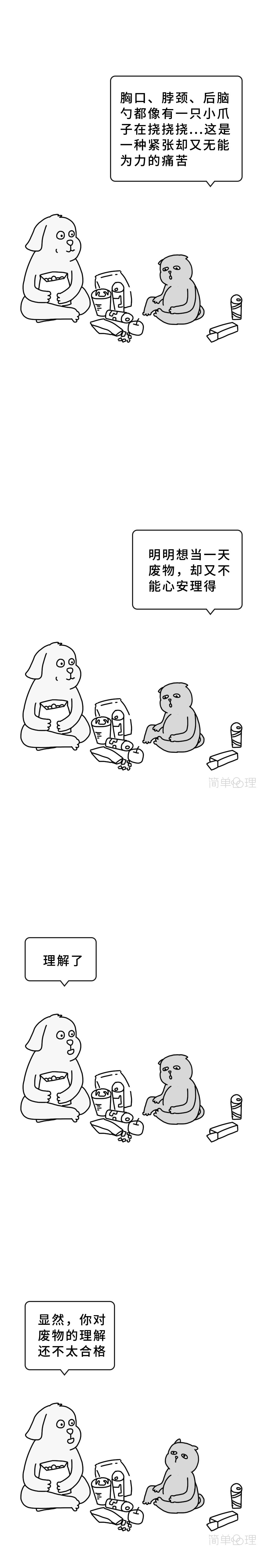 888电子集团登录