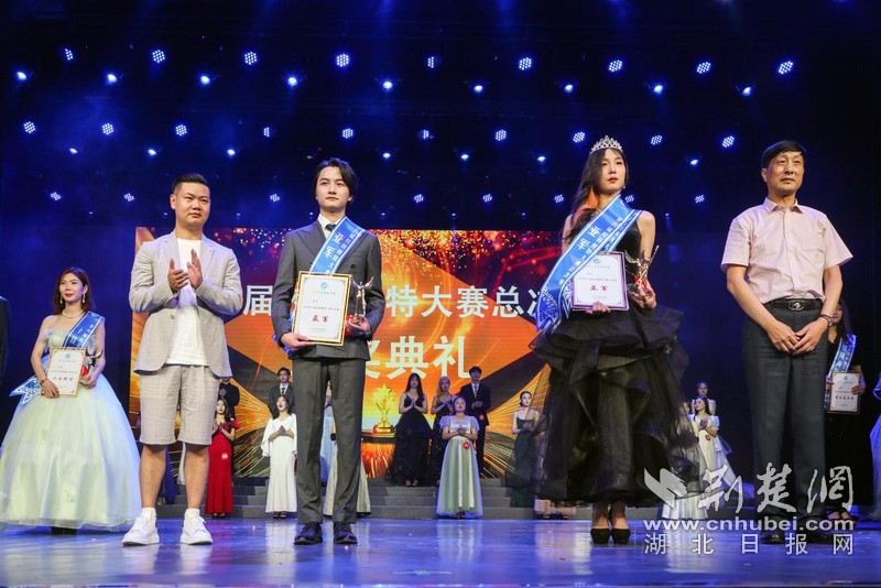 888电子集团登录