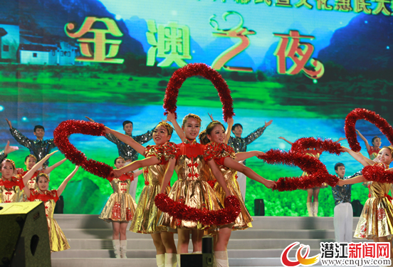 888电子集团登录