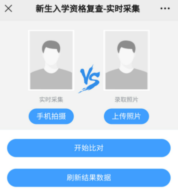 888电子集团登录