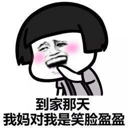 888电子集团登录