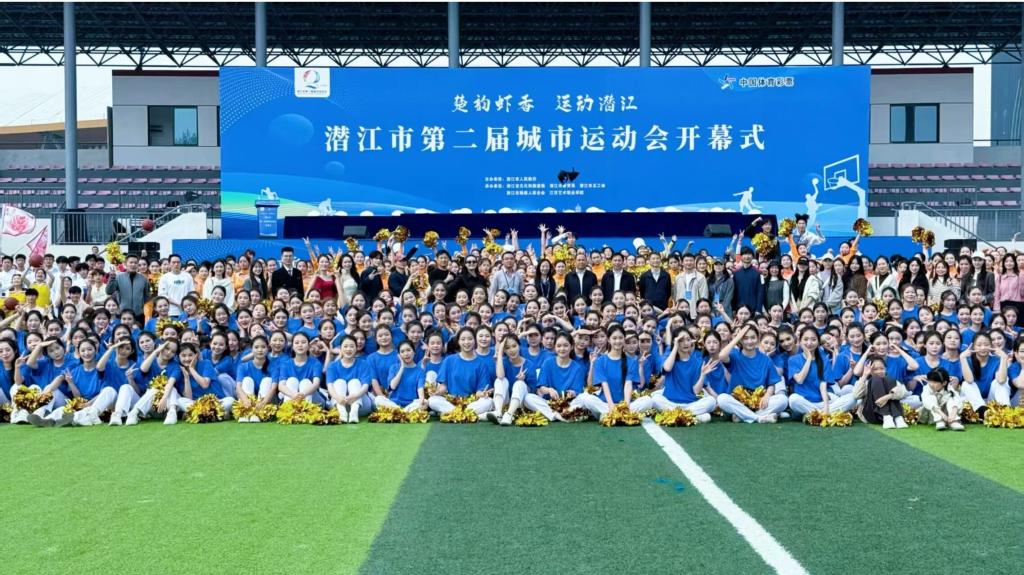 888电子集团登录