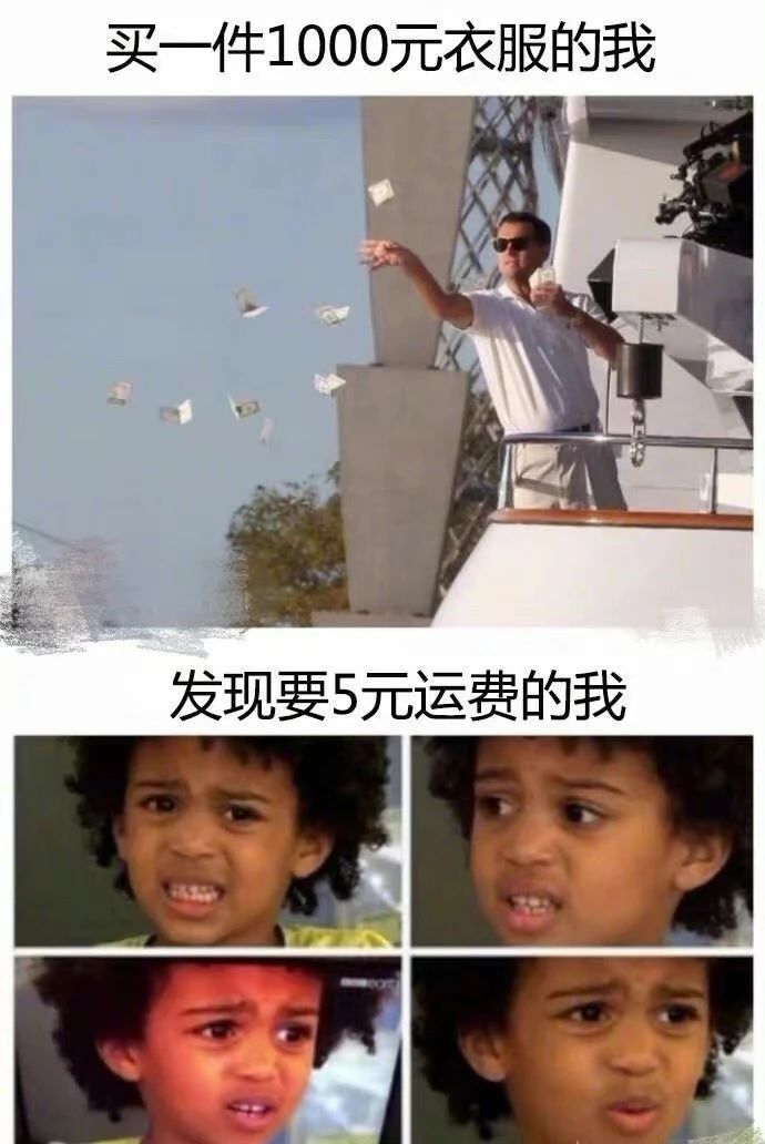 888电子集团登录