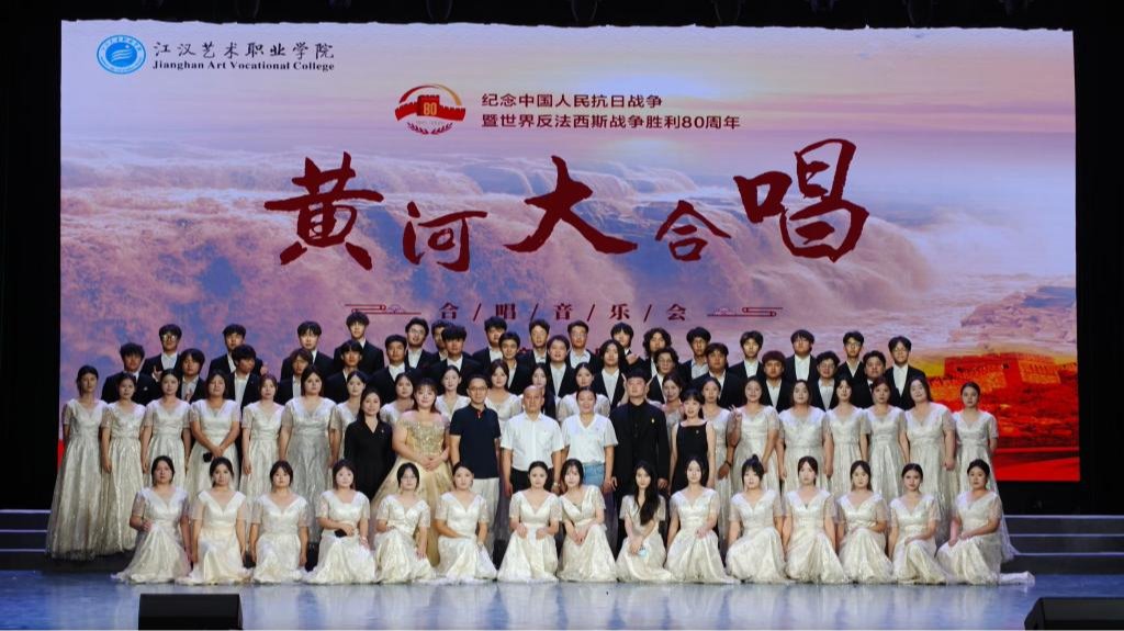 888电子集团登录