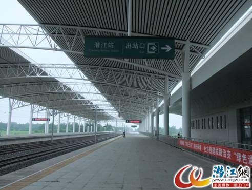 888电子集团登录