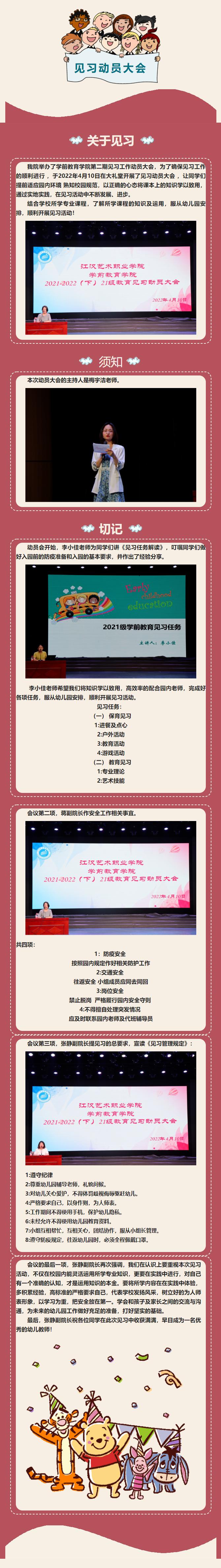 888电子集团登录