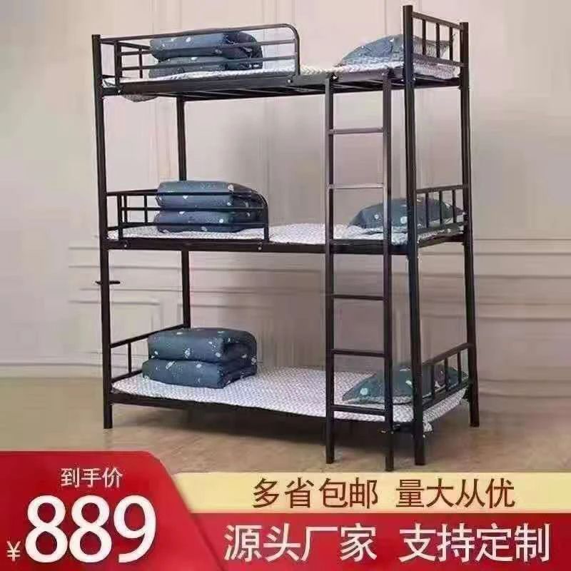 888电子集团登录