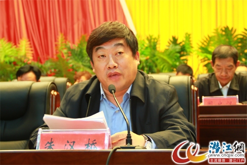 888电子集团登录