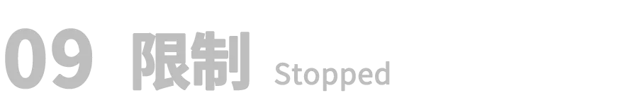 888电子集团登录