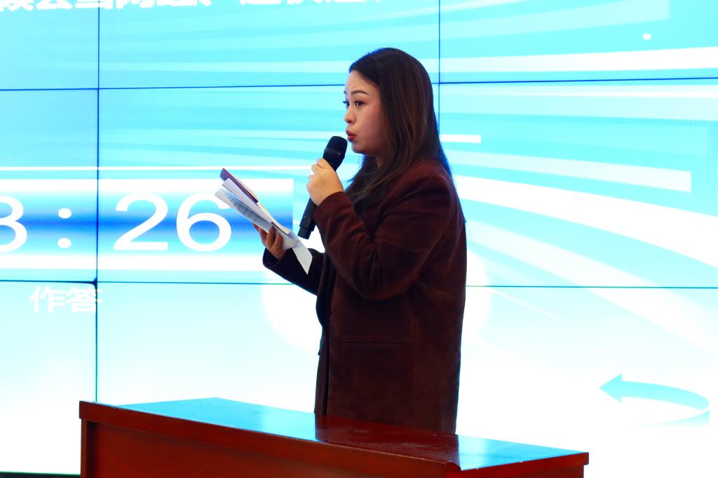 888电子集团登录