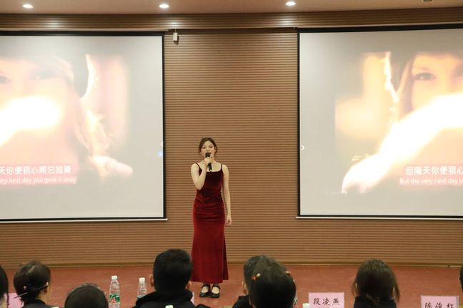 888电子集团登录