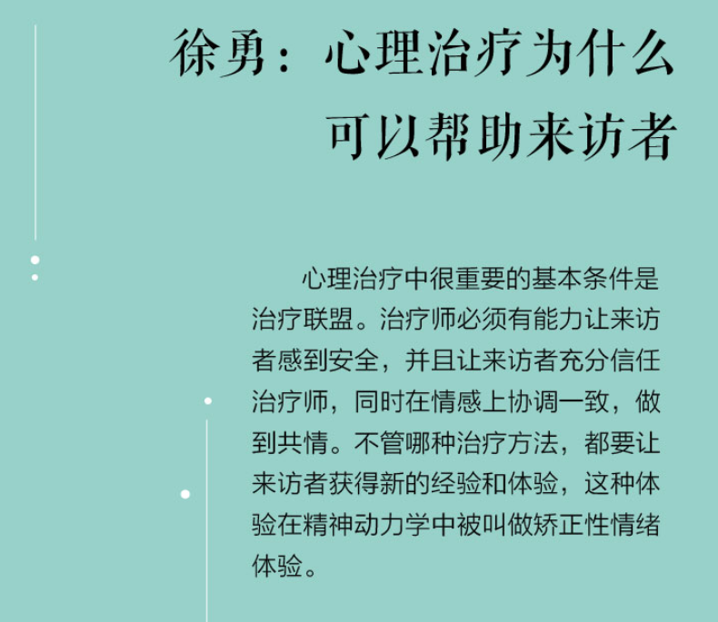 888电子集团登录