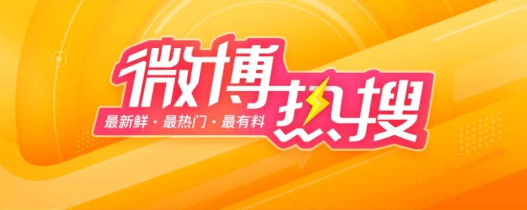 888电子集团登录