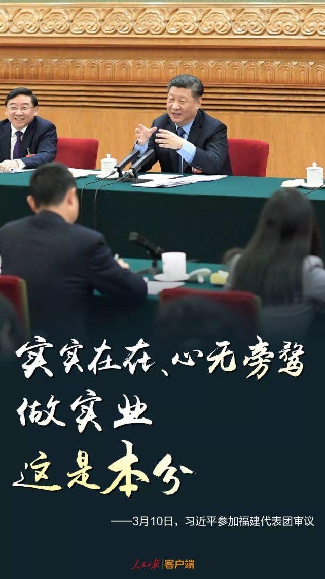 888电子集团登录