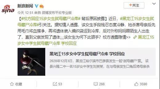 888电子集团登录