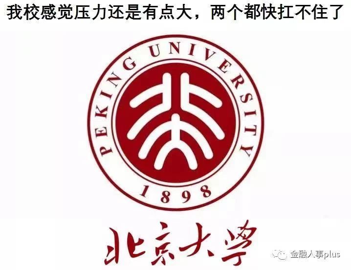 888电子集团登录