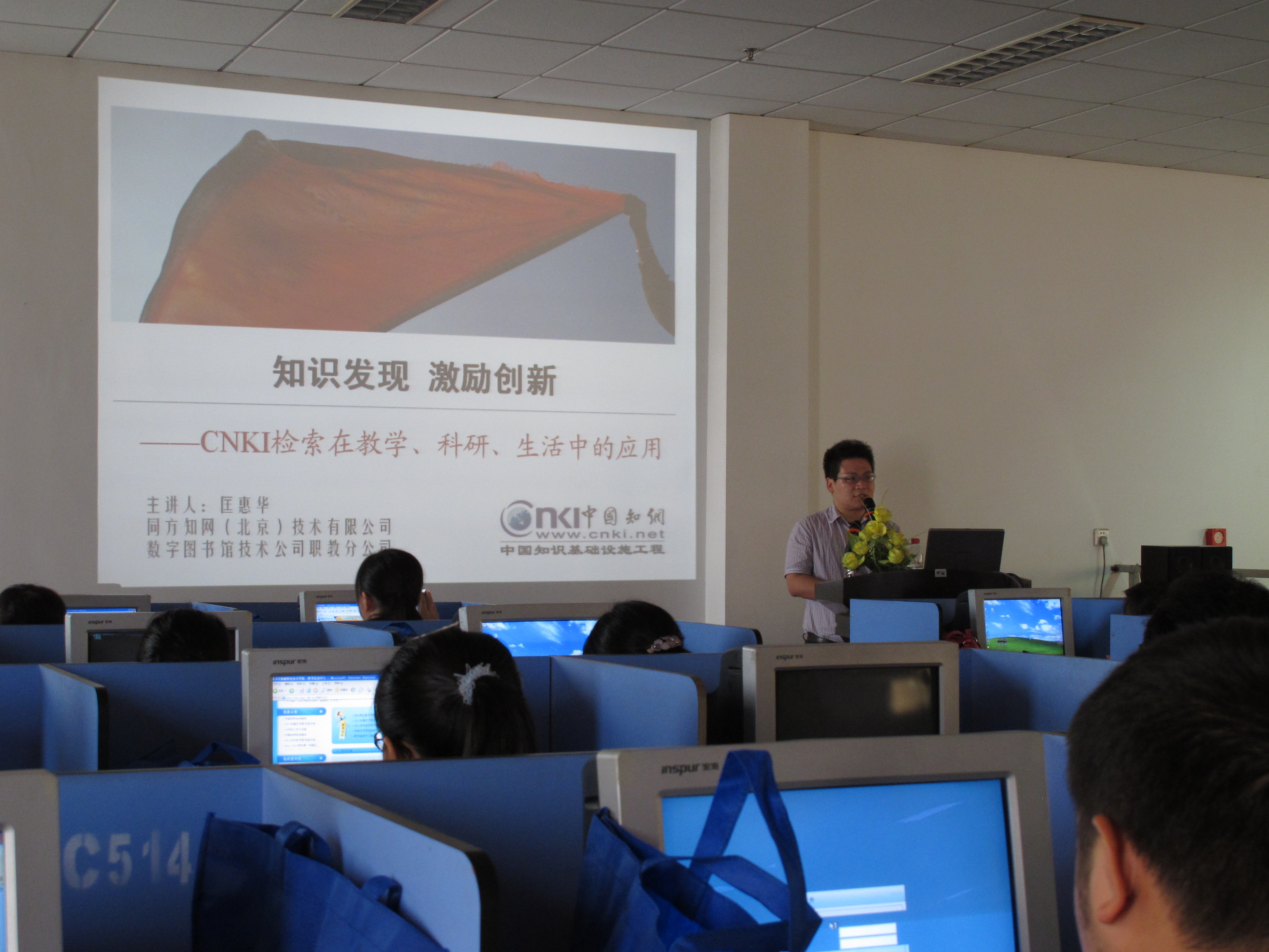 888电子集团登录