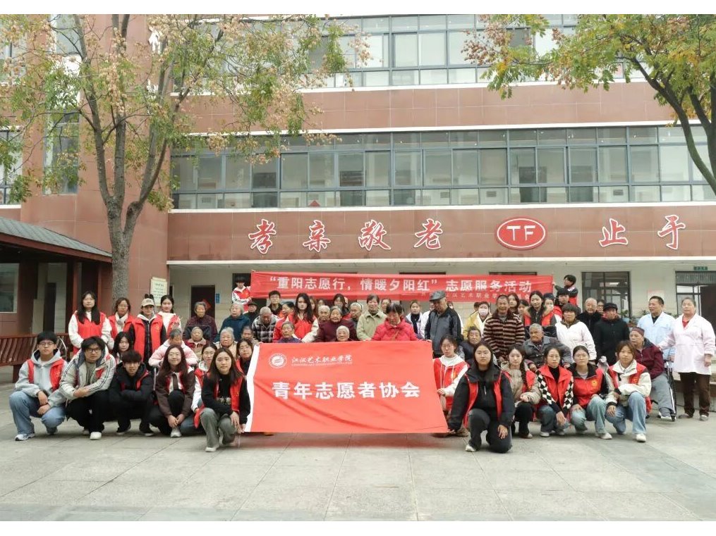 888电子集团登录