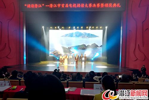 888电子集团登录