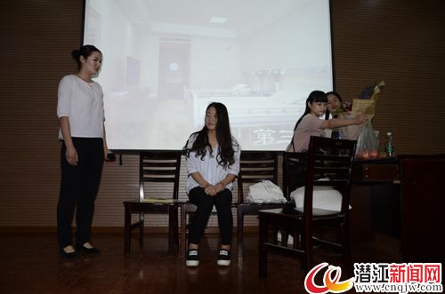 888电子集团登录