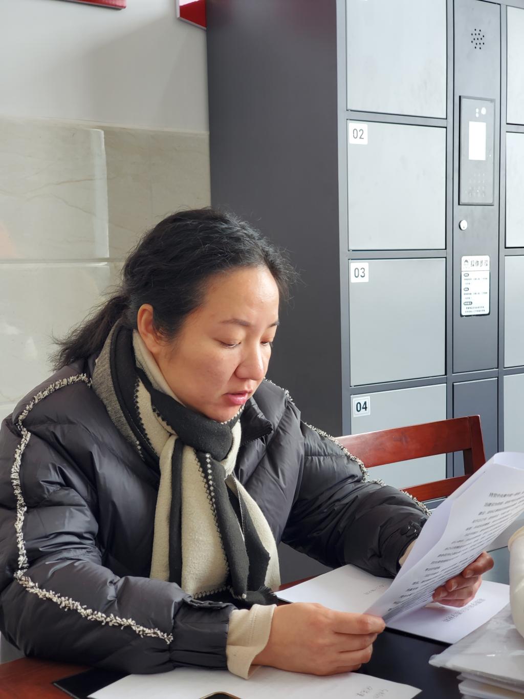 888电子集团登录