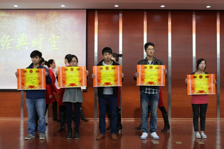 888电子集团登录