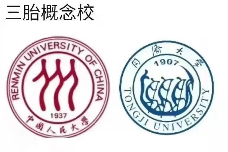 888电子集团登录