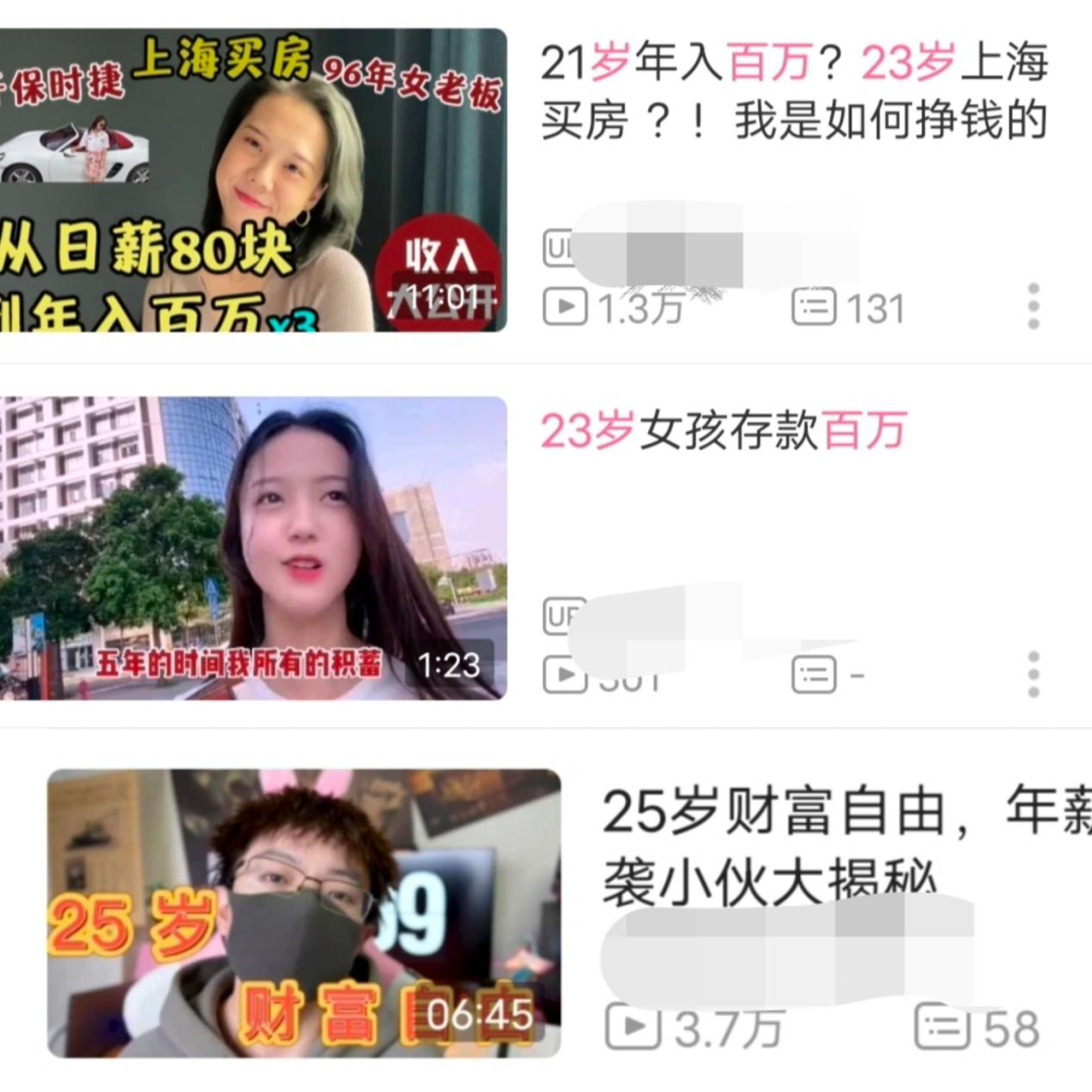 888电子集团登录