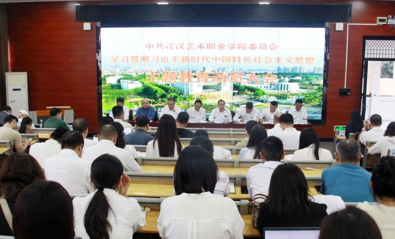 888电子集团登录