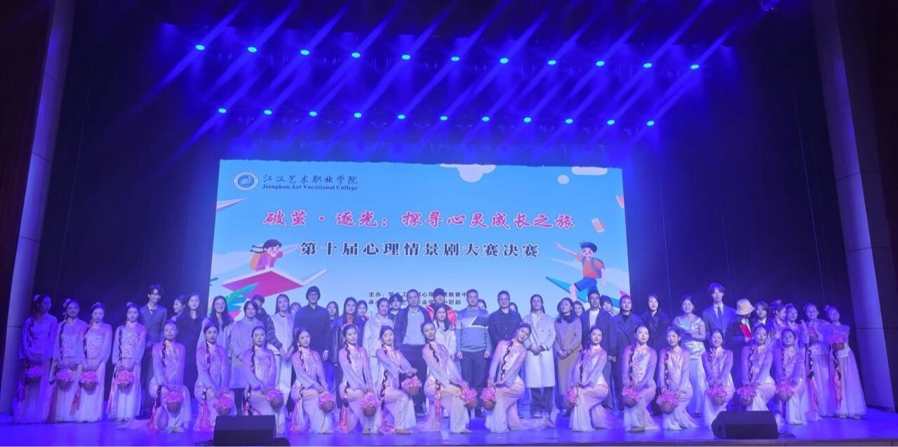 888电子集团登录