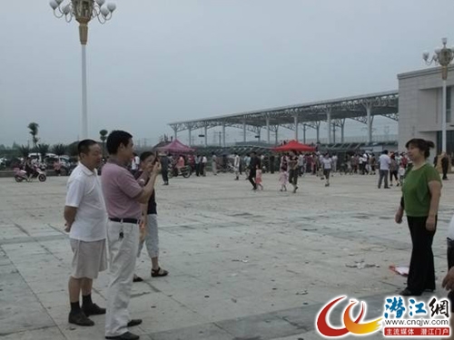 888电子集团登录