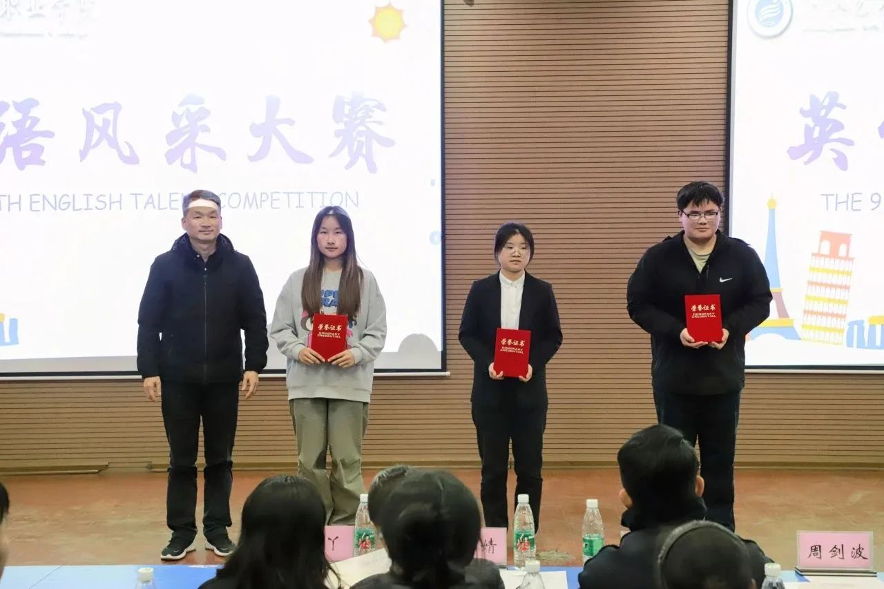 888电子集团登录