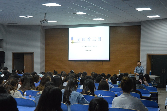 888电子集团登录