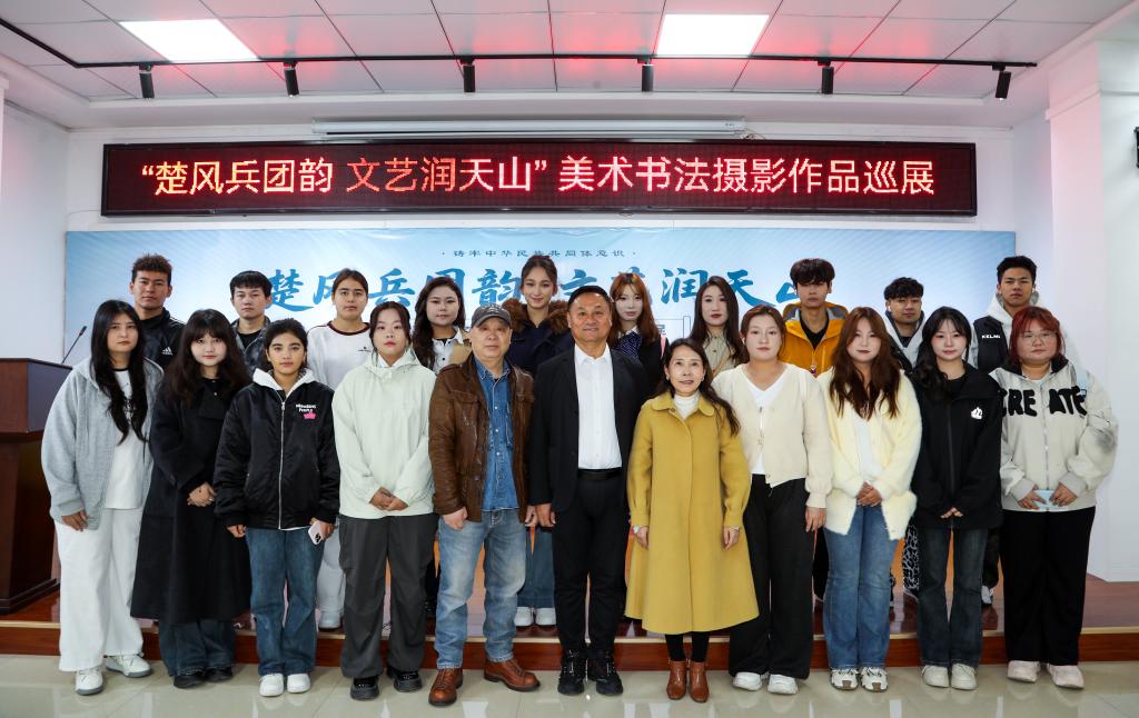 888电子集团登录