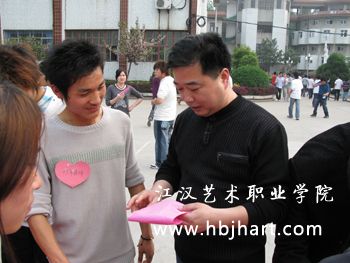 888电子集团登录