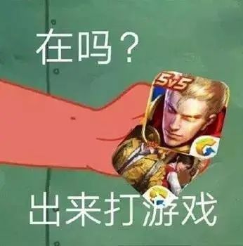 888电子集团登录