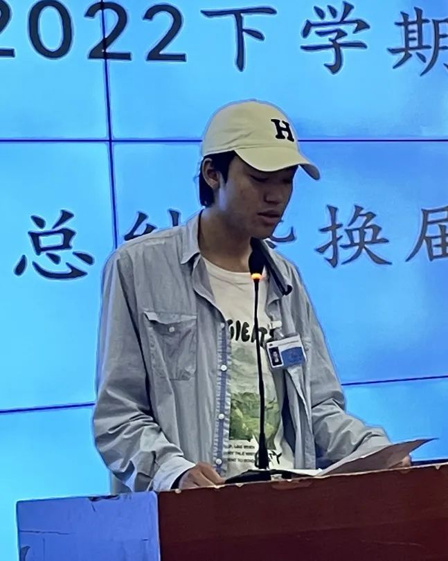 888电子集团登录