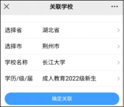 888电子集团登录