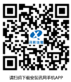 888电子集团登录