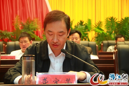 888电子集团登录